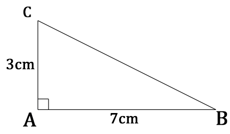 triangle rectangle et cosinus d'un angle